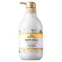 Молочко для тела Moist Diane Botanical Citrus & White Bouquet 500 мл (4560119221711)