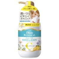 Молочко для тела Moist Diane Botanical Hand & Body Milk С цитрусовым ароматом 500 мл (4580632111306)