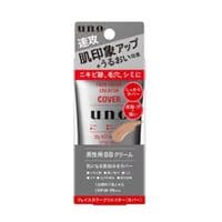 BB-крем Uno Finetoday Face Color Creator Cover из SPF30 PA+++ Маскирующий 30 г (4550516478481)