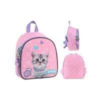 Детский рюкзак Kite Kids 538 Studio Pets (SP26-538XXS)