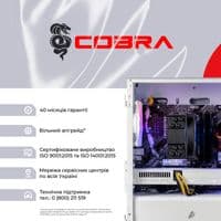 Персональный компьютер COBRA (A57X.32.S10.56T.23092)