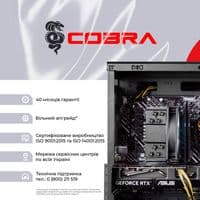 Персональний комп'ютер COBRA (I144F.32.S10.56.23091)