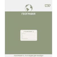 Тетрадь Yes предметная Active minds ГЕОГРАФИЯ 48 листов клетка (768529)