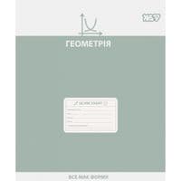 Тетрадь Yes предметная Active minds ГЕОМЕТРИЯ 48 листов клетка (768535)
