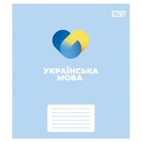 Тетрадь Yes предметная Concept notes УКРАИНСКИЙ ЯЗЫК 48 листов линия (768521)