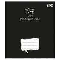 Тетрадь Yes предметная Deep study УКРАИНСКИЙ ЯЗЫК 48 листов линия (768539)