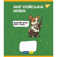 Тетрадь Yes предметная АНГЛИЙСКИЙ ЯЗЫК Military animals 48 листов линия (766785)