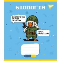 Тетрадь Yes предметная БИОЛОГИЯ Military animals 48 листов клетка (766775)