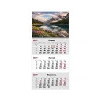 Календарь Axent настенный квартальный 2027 г.,1 пр. Mountains 1 (8801-27-4-A)