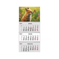Календарь Axent настенный квартальный 2027 г.,3 пр. Animals 1 (8803-27-31-A)
