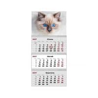 Календарь Axent настенный квартальный 2027 г.,3 пр. Cats 2 (8803-27-8-A)