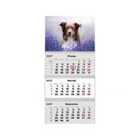 Календарь Axent настенный квартальный 2027 г.,3 пр. Dogs 1 (8803-27-10-A)