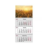 Календарь Axent настенный квартальный 2027 г.,3 пр. RU 3 (8803-27-39-A)