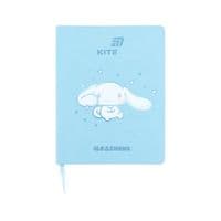 Дневник школьный Kite Cinnamoroll, мягкая обложка (CR26-283)