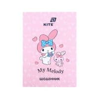 Дневник школьный Kite My Melody, твердый переплет (HK26-262-4)