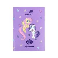 Дневник школьный Kite My Little Pony, твердый переплет (LP26-262-2)