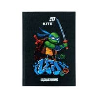 Дневник школьный Kite Ninja Turtles, твердый переплет (NT26-262)