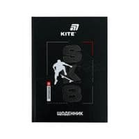 Дневник школьный Kite SK8, твердый переплет (K26-262-3)