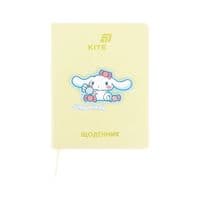Дневник школьный Kite Cinnamoroll, твердый переплет (CR26-264)