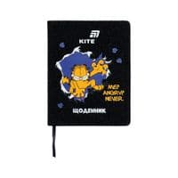 Дневник школьный Kite Garfield, твердый переплет (GF26-264)