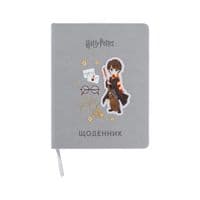 Дневник школьный Kite Harry Potter, твердый переплет (HP26-264)