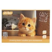 Альбом для рисования ZiBi А4 CATS&DOGS, 16 листов на скобе (ZB.1422-22)