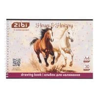 Альбом для рисования ZiBi А4 HORSES, 30 листов на пружине (ZB.1441-23)