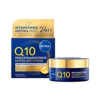 Крем для лица Nivea Q10 Anti-Wrinkle Extra Nourish Restoring Night Care 50 мл (5900017100753)