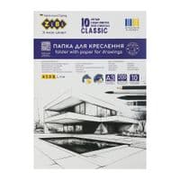 Папка для черчения ZiBi CLASSIC, А3, 10 л., 200 г/м2 (ZB.1412)