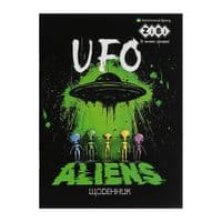 Дневник школьный ZiBi UFO А5, 40листов, мягкая обложка, скоба (ZB.13107)