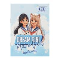 Дневник школьный ZiBi ANIME GIRLS А5, 40листов, мягкая обложка, скоба (ZB.13117)
