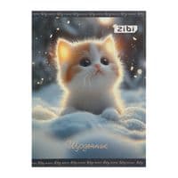 Дневник школьный ZiBi FURRY CAT А5, 40листов, мягкая обложка, скоба (ZB.13123)