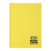 Дневник школьный ZiBi MONOCHROME В5, 40 листов, твердый переплет желтый (ZB.13760-08)
