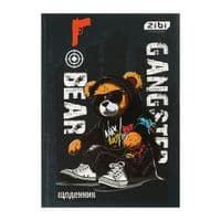 Дневник школьный ZiBi BEAR TOY В5, 40 листов, твердый переплет (ZB.13765-25)