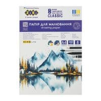 Бумага для рисования ZiBi CLASSIC, А4, в карт. папке, 8 листов, 160 г/м2 (ZB.1403)