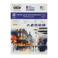 Бумага для рисования ZiBi CLASSIC, А3, в карт. папке, 8 листов, 160 г/м2 (ZB.1409)