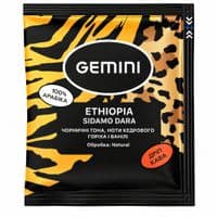 Кава Gemini Ethiopia Sidamo Dara мелена в дріп-пакеті 20х10 г (gm.32724)