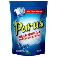 Відбілювач Parus Кисневмісний 200 г (4820017660433)