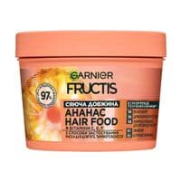 Маска для волос Garnier Fructis HairFood Ананас Сияющая длина 400 мл (3600542500388)