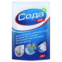 Порошок для чистки кухни Parus Сода Soft 450 г (4820017661560)
