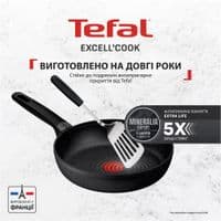 Сковорода для блинів Tefal Exсell Cook 25 см (G3393832)