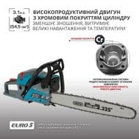Бензиновая пила Konner&Sohnen KS CS31G-16-1 40см 54,5см3 5,6кг