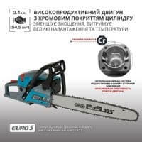 Бензиновая пила Konner&Sohnen KS CS31G-18-1 45см 54,5см3 5,6кг
