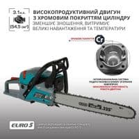 Бензиновая пила Konner&Sohnen KS CS31G-20-1 50 см 54,5 см³ 5,6 кг