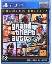 Гра консольна PS4 Grand Theft Auto V Premium Edition, BD диск
