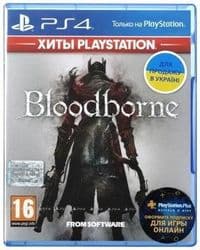 Игра консольная PS4 Bloodborne (PlayStation Hits), BD диск