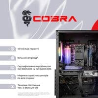 Персональний комп'ютер COBRA (A55.32.S10.55.23115)