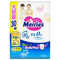 Подгузники Merries Размер XXL (15-28 кг) 30 шт (4901301442970)