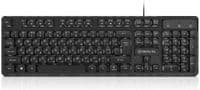 Клавиатура REAL-EL RK-7015, Black, EN/UA, USB, мембранные клавиши (104 шт), RGB подсветка, кабель 1.5м (EL123100049)