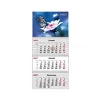 Календарь Axent настенный квартальный 2027 год 3 пр. Butterflies 1 (8803-27-4-A)